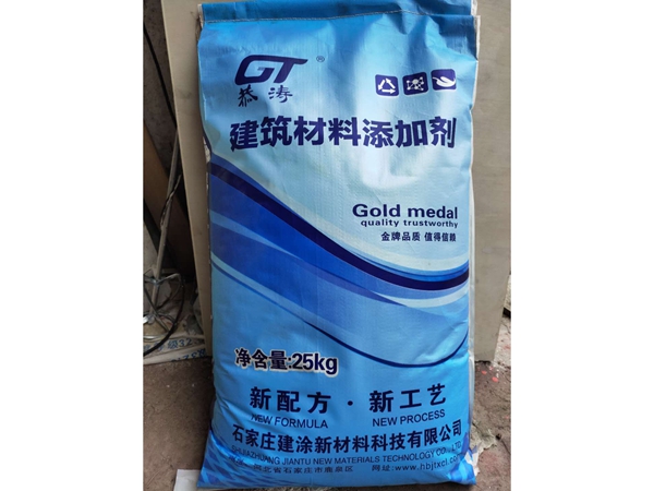 速溶膠水專(zhuān)用膠粉